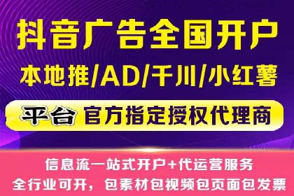 百度知识营销的运营推广策略