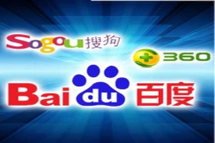 竞价托管服务在电商领域的成功应用